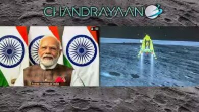 Chandrayaan-3 Landing Video