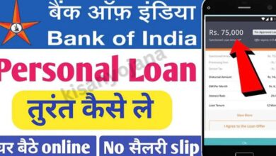 Bank of India Personal